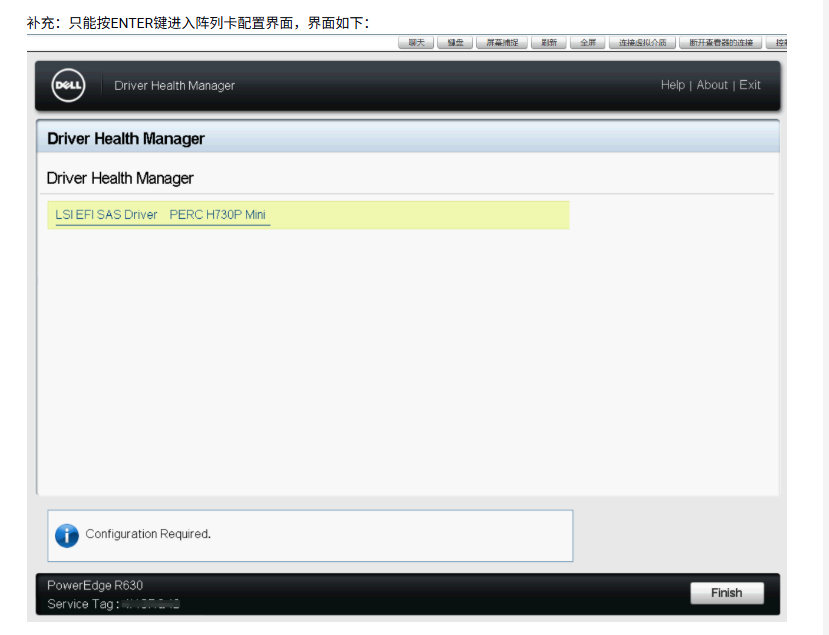 DELL R630 换新硬盘后阵列问题| DELL Technologies
