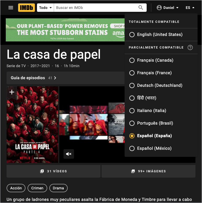 A IMDb agora está disponível em mais idiomas